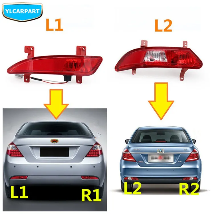 Для Geely Emgrand 7 EC7 EC715 EC718 Emgrand7 E7, EC7-EV, EV, IMPERIAL, автомобильные задние противотуманные фары в сборе