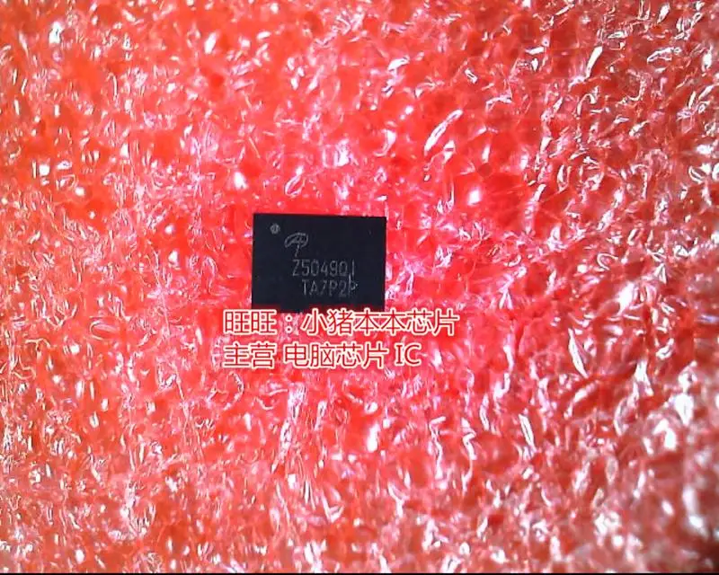New AOZ5049QI Z5049QI Z5049Q1 AOZ5049Q1 QFN Quality assurance|Inductors ...