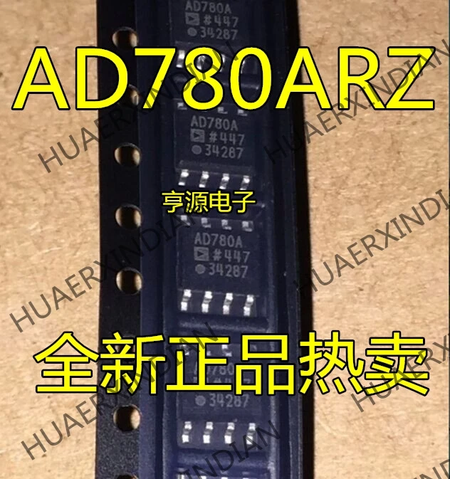 5 шт. AD780 AD780B AD780A AD780BRZ AD780ARZ в