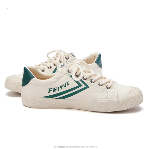 White (Green Logo) Обувь Feiyue белого и зеленого цвета; парусиновые мягкие кроссовки в китайском стиле; дышащая повседневная спортивная обувь для боевых искусств; размеры 44; обувь KungFu - Цвет: White (Green Logo)