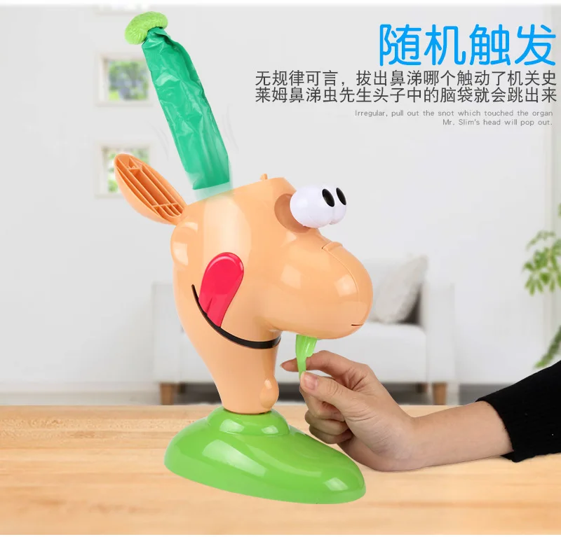 AliExpress Gooey Луи игра сад Луи слиг настольная трюк игра игрушка мягкое смешные Веселые подарки Мальчики Игрушки для> 3 лет