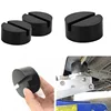 3Types Car Lift Jack Stand Rubber Pads Black Rubber Slotted Floor Jack Pad Frame Rail Adapter Universal ► Photo 2/6