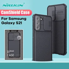 Pour Samsung Galaxy S21Ultra étui NILLKIN CamShield étui glissière caméra Protection couverture arrière pour Samsung Galaxy S21 Plus pour S21