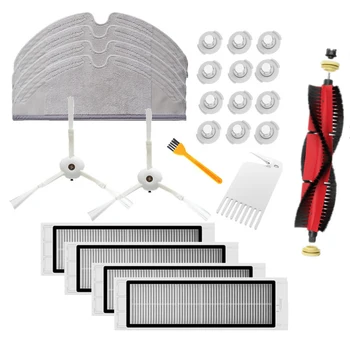 

12Pcs Water Core + 4Pcs Mop + 1Pcs Main Brush + 2Pcs Side Brushes + 4Pcs Filters + 1Pcs White Brush + 1Pcs Yellow Brush for Xiao