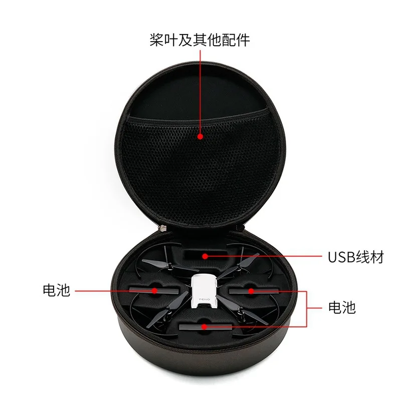 

DJI Tello Edu Tello Unmanned Aerial Vehicle Hand Storage Box Storgage Bag Waterproof Bag Accessory
