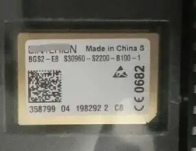 Новинка BGS2-E8 BGS2 GPRS/GSM модуль LGA 5 шт./партия модуль в