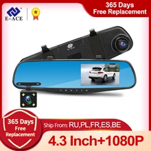 Автомобильный видеорегистратор E ACE регистратор Full HD 1080P 4 3 дюйма