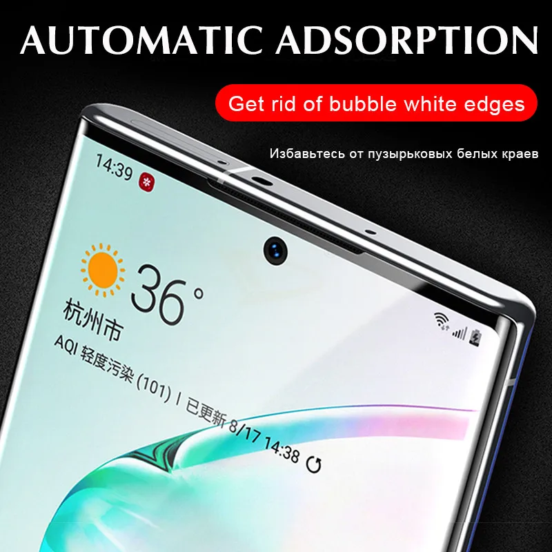 100D Передняя Задняя крышка Гидрогелевая пленка для samsung Galaxy Note 10 Pro 8 9 S10 S8 S9 PLus S10E полная защитная пленка не стекло