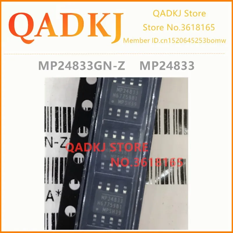 MP24833GN-Z MP24833 MP24833GN новые и оригинальные