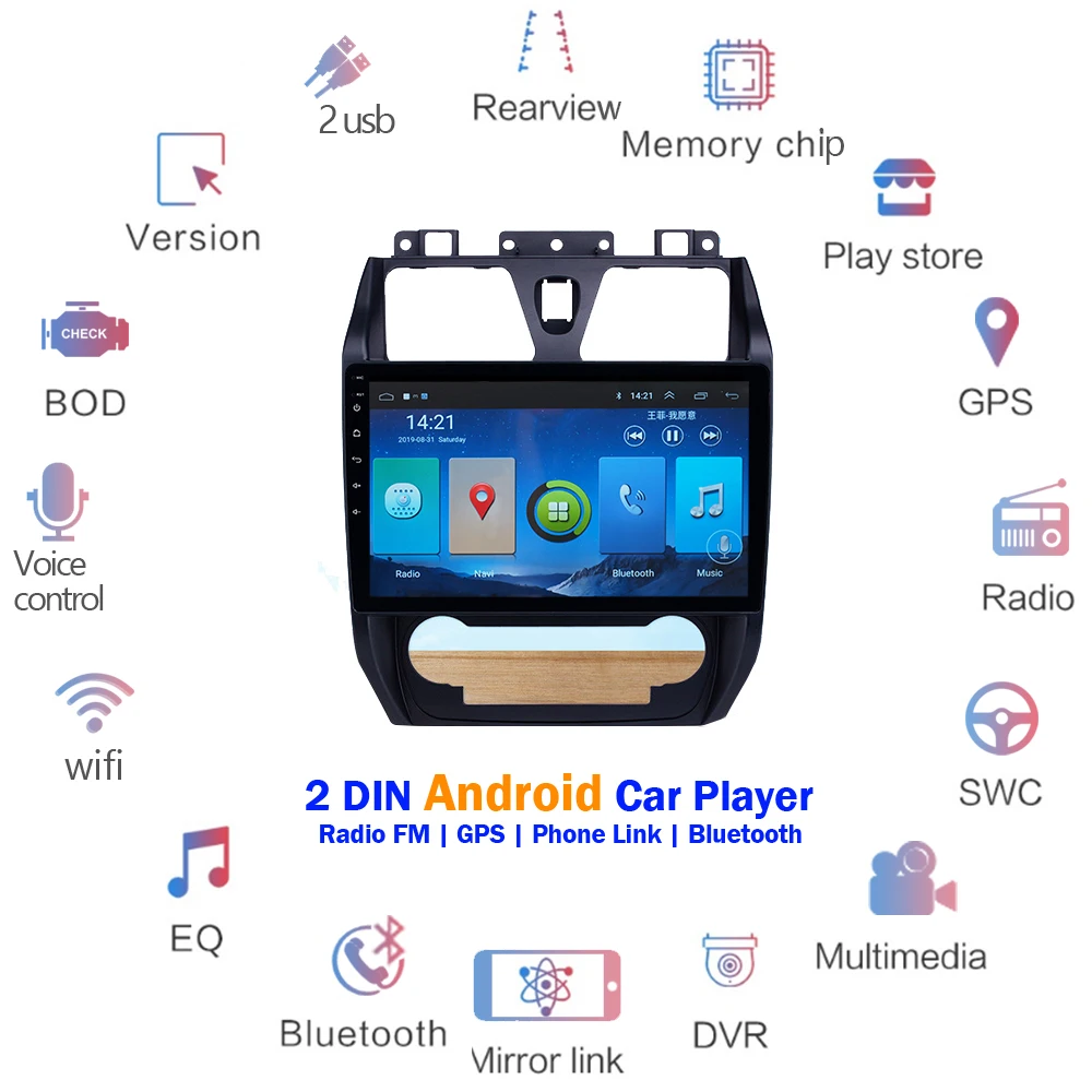 Lelv dvd экран автомобиля android 10," Carplay gps HD Navi авторадио для Geely Emgrand EC7 2012-2013 сенсорный экран Bluetooth USB