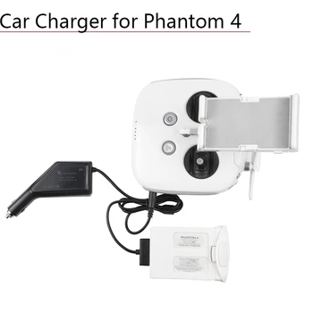 

Fast Car Charger for DJI Phantom 4 Pro 4A Vehicle Charger Remote Control Intelligent Battery Charging Hub Accessories