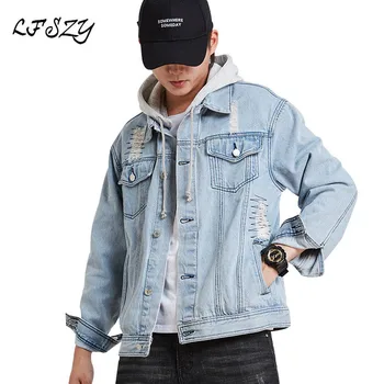 

Denim jacket Male 2020 Spring and Autumn New Light blue Embroidered Hole With Hat denim jacket Handsome Casual Male Denim jacket