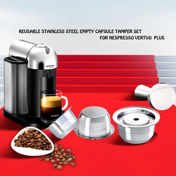 

230ML Nespresso Espresso Capsula Recargables Nespresso Vertuoline Vertuo Stainless Steel BIG CUP Refillable Capsule Reusable Pod
