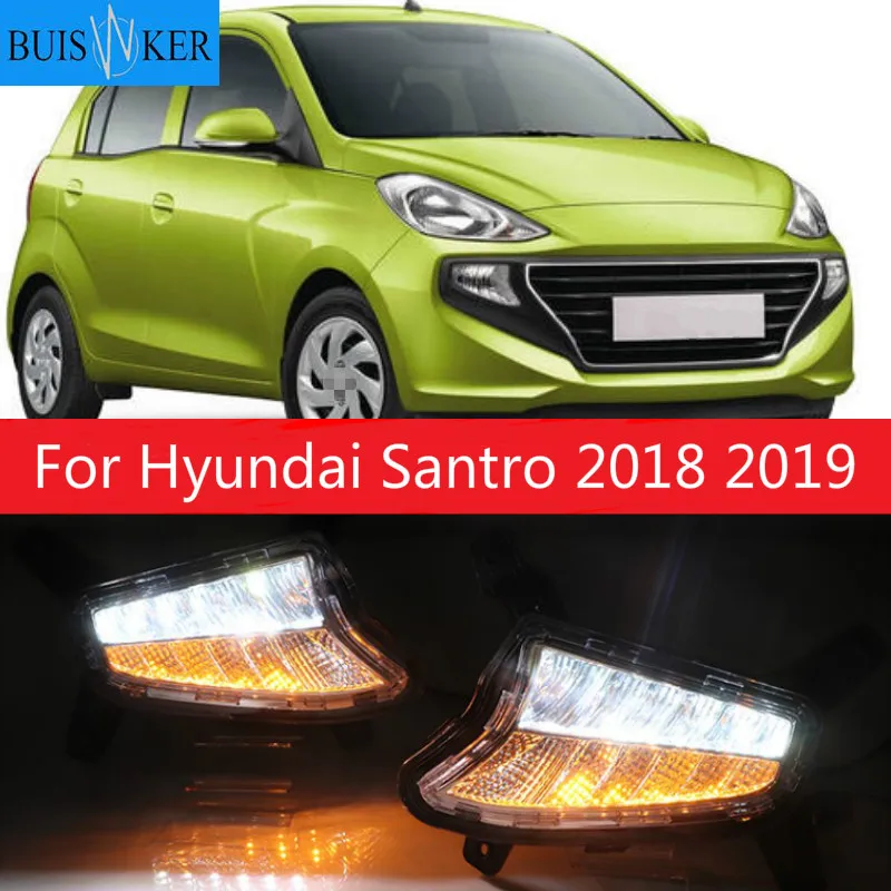 

1 светодиодный светодиодных противотуманных фар для Hyundai Santro 2018 2019 DRL дневные ходовые огни с желтым указателем поворота drl