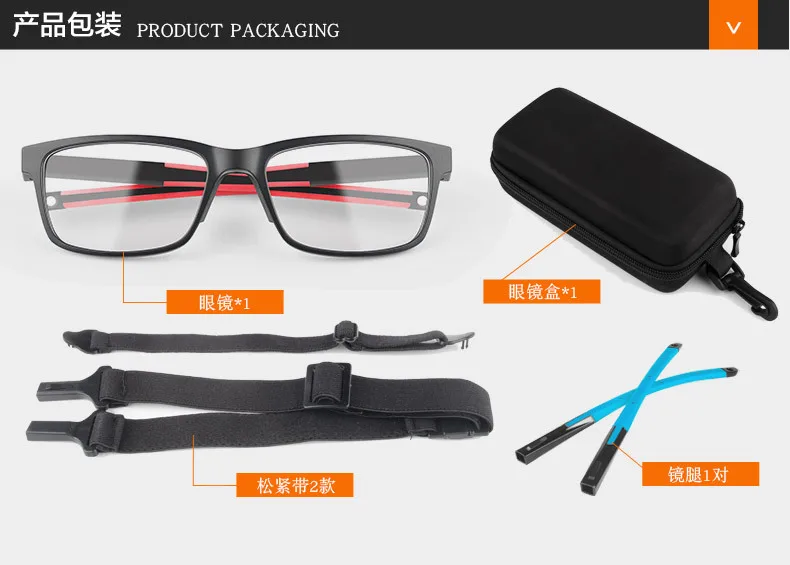 Prefessional Basketball Goggles Sports Glasses Football Badminton Eyewear Anti Fog Anti Collision Tr90 Basketball Glasses