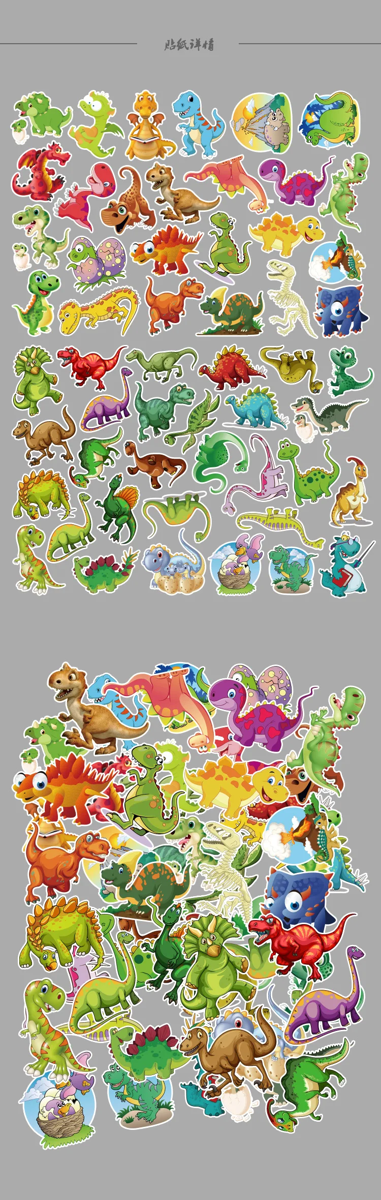 10064666695_1318632641