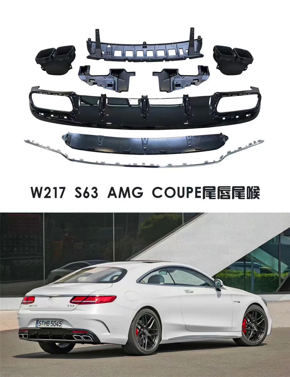 mmexport1596184719691