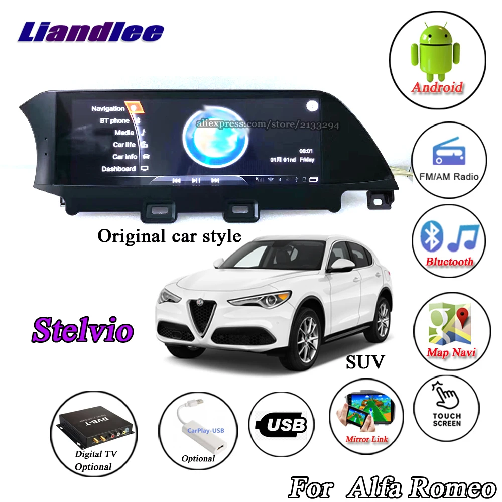Для Alfa Romeo Stelvio 2017 2018 Android мультимедийный плеер GPS оригинальный автомобильный