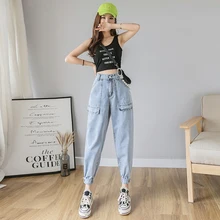 Модные Весенние Новые короткие джинсы повседневные с карманом, на змейке свободные женские брюки с высокой талией винтажные штаны-шаровары на пуговицах