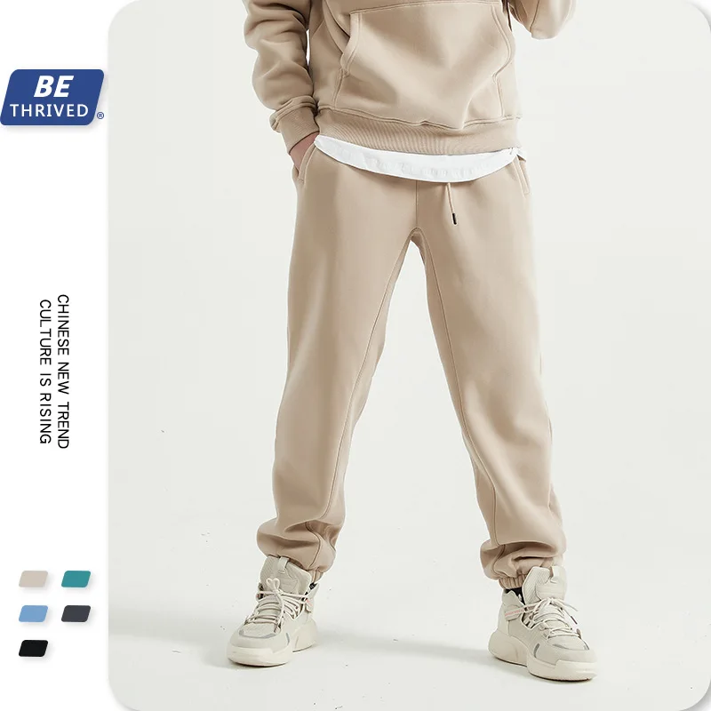 

2021 Plus Velvet Pants Men Autumn/winter Fashion Streetwear Draw Rope Solid Color Guard Pants Retro Fashion Casual Trousers