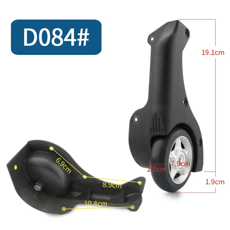 D084(2 Wheels)Black Luggage bag wheels suitcase accessorie repair password box casters suitcase parts replacement black luggage casters wheels - Цвет: D084(2 Wheels)Black