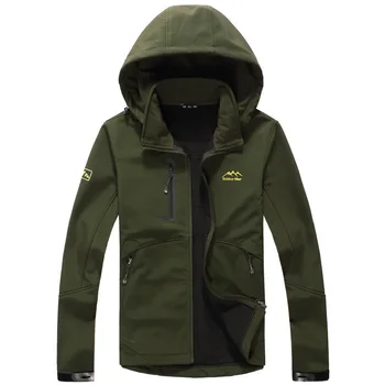 

Autumn Plus Fat plus Size Men Jacket Coat Male Medium Length Money Windbreaker Fat Man Fat Extra Large Speed Dry Clothing