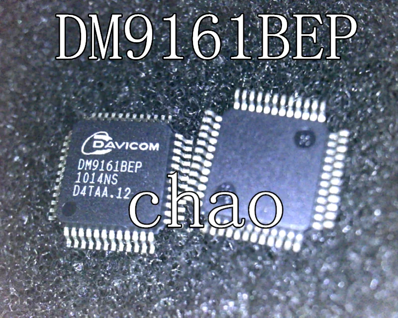 5 шт./лот DM9161AEP DM9161BEP