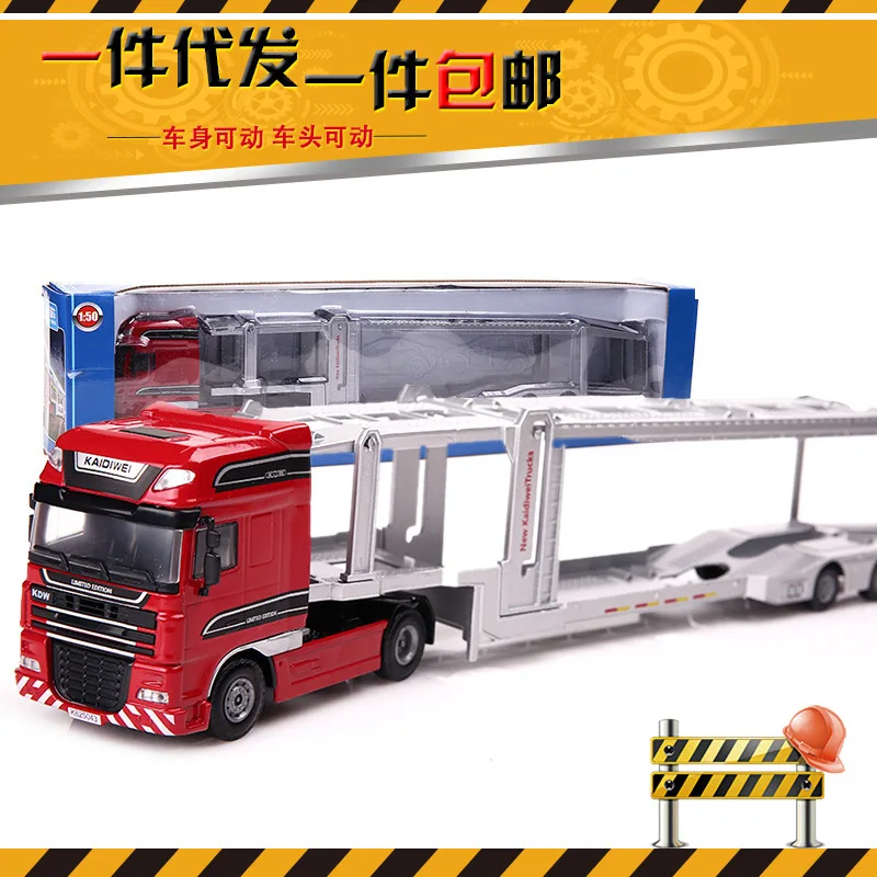 

Cadeve 625043 Alloy Engineering Car Model Car Freight Truck Children Toy Car Model