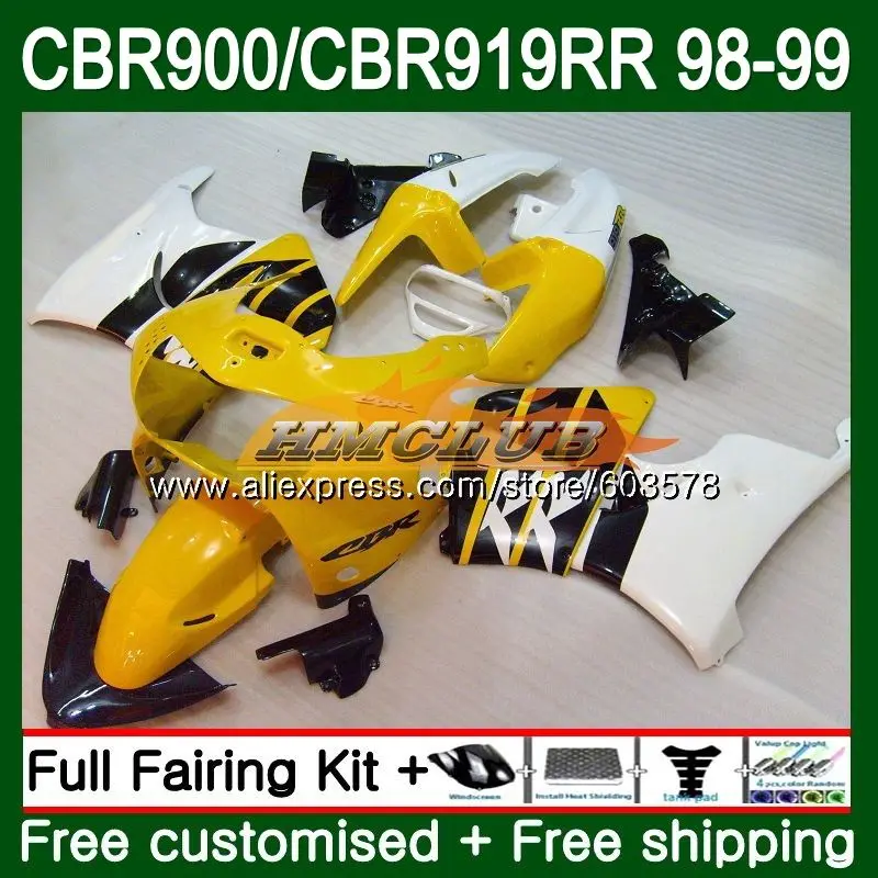 Средства ухода за кожей для HONDA CBR 919RR CBR900 RR CBR 919 RR 1998 1999 холодный желтый 78CL. 19 CBR900RR CBR919RR CBR 900RR CBR919 RR 98 99 обтекатель