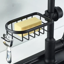

Steel Bathroom Shelf Black Shower Storage Basket Storage Rack Adjustable Faucet