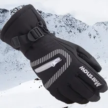 Лыжные варежки регулируемые противоскользящие перчатки Открытый Лыжный Велоспорт снегоход Альпинизм теплое оборудование водонепроницаемые перчатки для катания на коньках