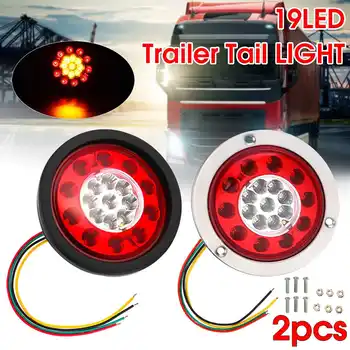 

19 LED Truck Lorry Brake Lights Stop Turn Tail Lamp Black Rubber Turn Signal Stop Lights