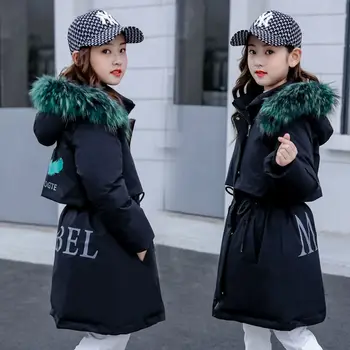 

Girls' winter clothes padded clothes children's 2020 winter new mid-length padded clothes girls Korean style coats