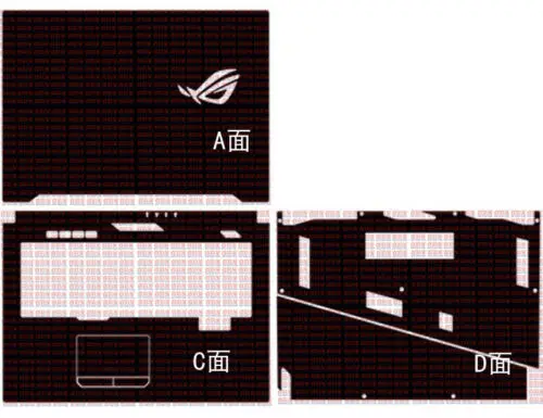 

Laptop Sticker Skin Decal Carbon fiber Cover Protector for ASUS GL704GV GL704GM GL704GW GL704 17.3"
