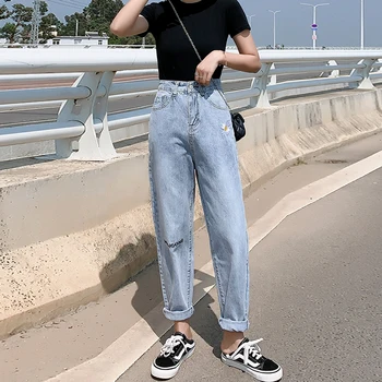 

Korean Jeans Woman High Waist Denim Pants Trousers Jeans Women Plus Size Harem Jean Femme Vaqueros De Mujer Casual Blue New