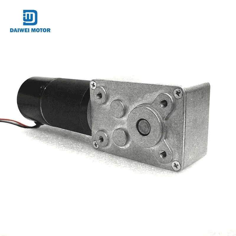 

hot sale customized brushless dc motor worm gear 24v for home appliance