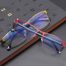 MINCL прогрессивные Мультифокальные очки для чтения для мужчин Пресбиопия дальнозоркость прогрессивные бифокальные очки для женщин с коробкой NX