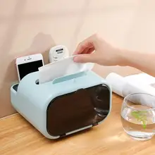 

Multifunctional Creative Tissue Box Pumping Box Home Living RoomTable Cute Remote Control Storage Kitchen Desktop Decoration