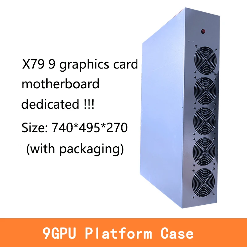 Для материнской платы X79 9 GPU серверный чехол рамка добывающая установка