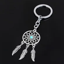 Серебряное металлическое кольцо для ключей, перо, кисточки, Ловец снов, брелок на подарок, украшение, кулон, подарок на год