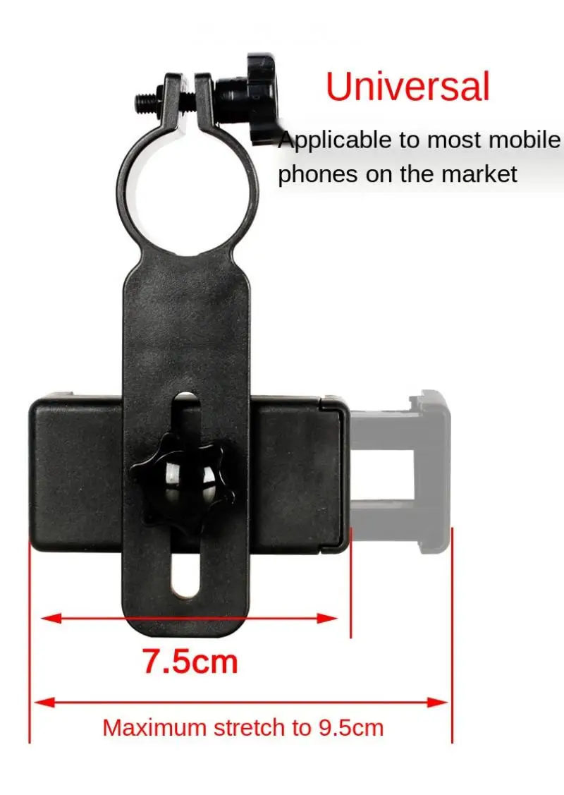 Biological Microscope Phone Holder Mobile Phone Bracket Multifunctional Photography Eyepiece Stand Holder Connection