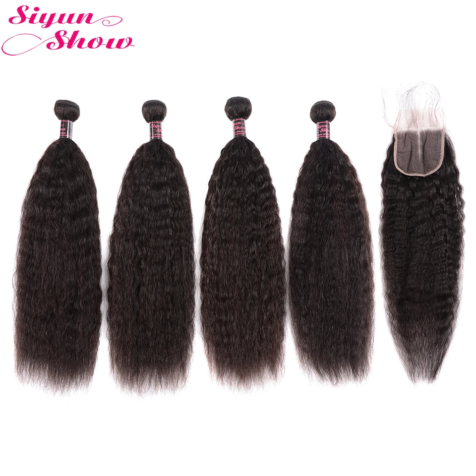 Siyun Show Yaki прямые человеческие волосы 4 пряди с кружевной застежкой Remy бразильские