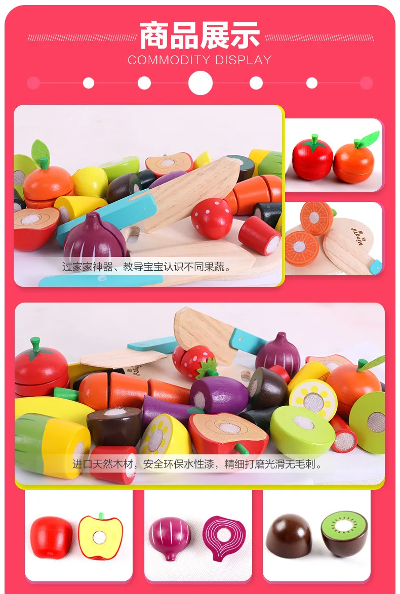 Ming Tower& Vegetable фруктовая огранка Детский образовательный просвещение игровой домик игрушки безопасные забавные деревянные модели для кухни