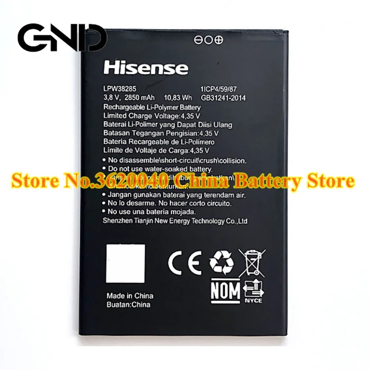 Hisense f25 аккумулятор