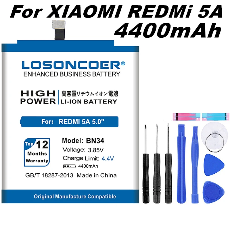 Аккумулятор LOSONCOER BN34 на 4400 мА · ч хорошего качества для телефона Xiaomi Redmi 5A