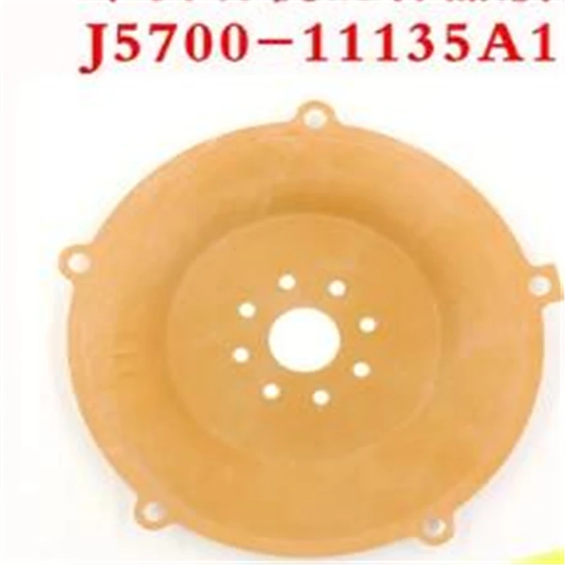 

Weichai engine mixer diaphragm Shangchai natural gas J5700-11135A1