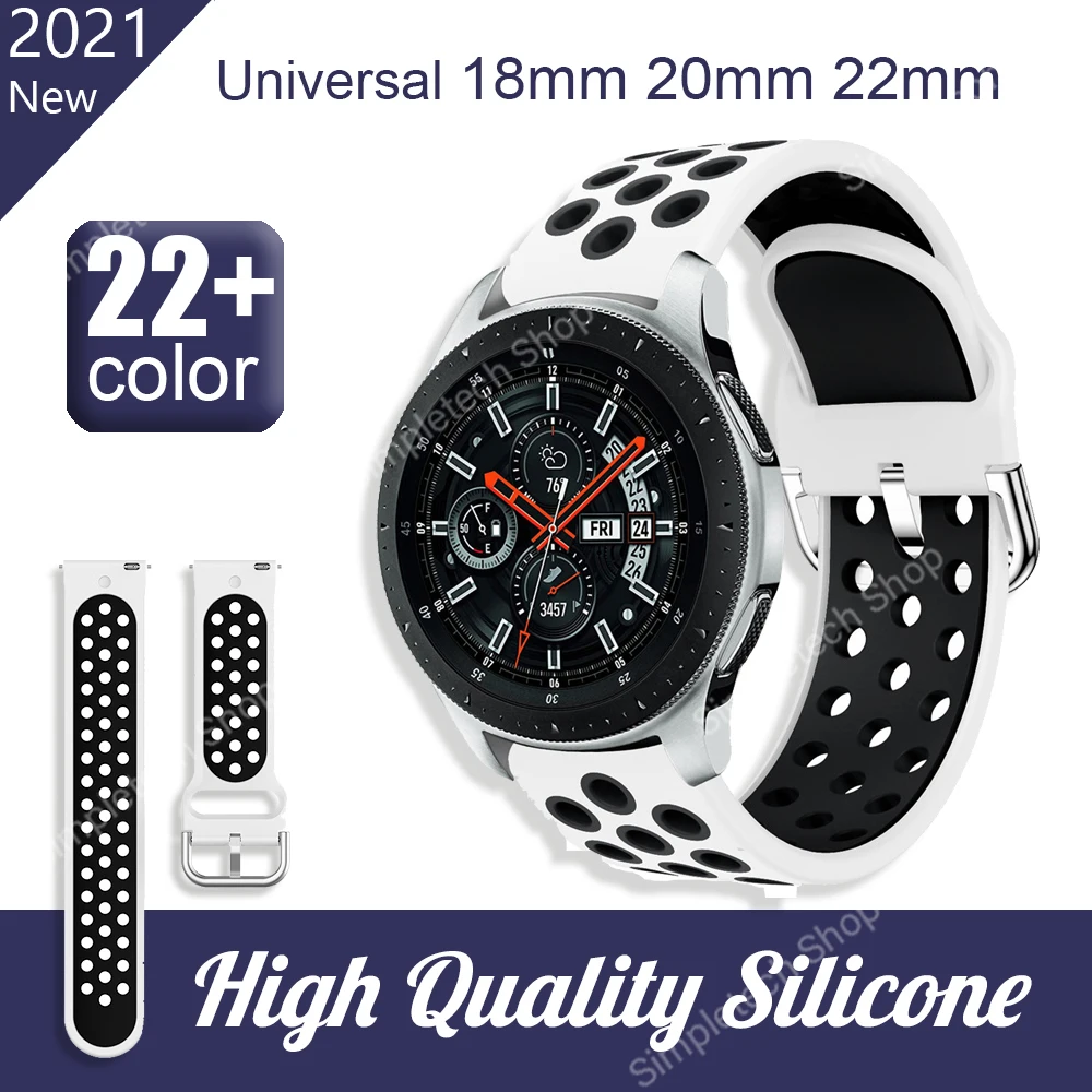 Ремешок силиконовый для Samsung Galaxy Watch 46 мм Gear S3 /Frontier 3 45 браслет Huawei GT 18 22 20 | Наручные