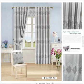 

2.8m Pearl Velvet Black Silk Jacquard Shade Curtain Bedroom Living Room
