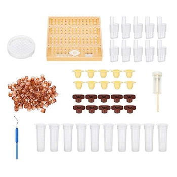 

Complete Bee Queen Rearing Cup Kit System, Bee Beekeeping Catcher Box Catcher Cage Bee Keeper Tools Apiculture Box Set-ABUX
