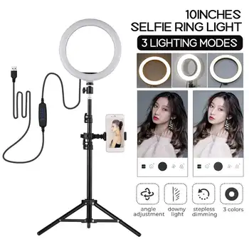 

Video Live Light 10inch Dimmable LED Selfie Ring Light Photography Light ring lamp with 2.1M tripod stand for Makeup Youtube